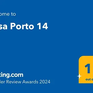  Casa de Férias Casa Porto 14 Brasil
